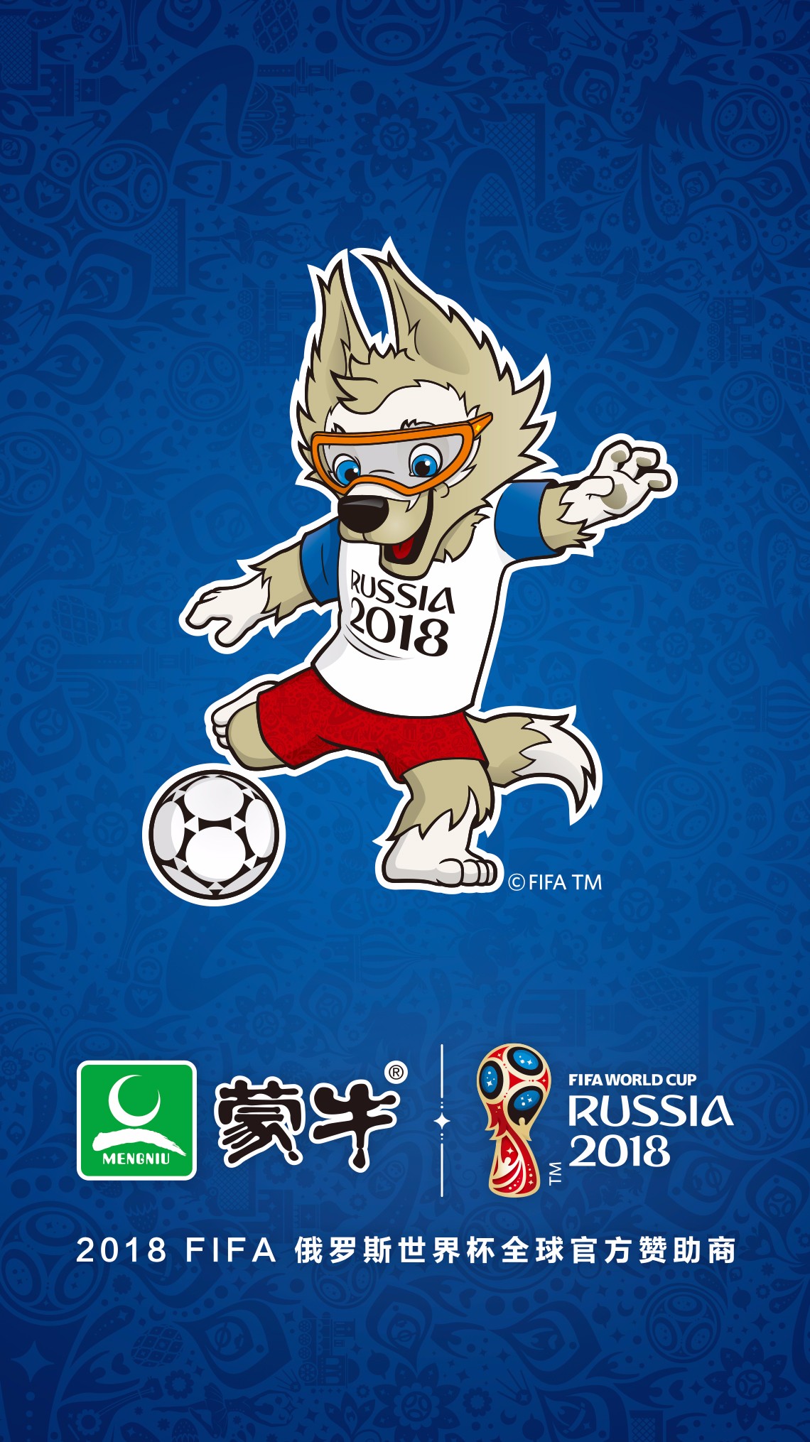 贴片金属膜电阻